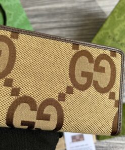 Gucci Diana Jumbo GG Zip Around Wallet With GG Signature Brown For Men 7.5in/19cm GG - Image 7