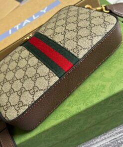 Gucci Ophidia GG Shoulder Bag Beige 9.2in/24cm GG 699439 9C2ST 8920 - Image 13