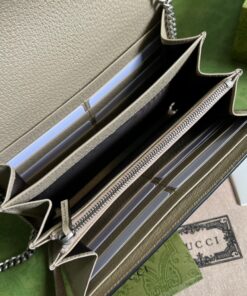 Gucci Dionysus GG Mini Bag Beige For Women, Women’s Bags 7.5in/20cm GG 421970 UULBN 9683 - Image 9