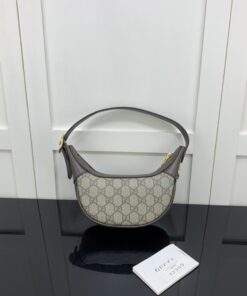 Gucci Ophidia GG Mini Bag Beige And Dusty Grey GG Supreme Canvas For Women 8in/20cm GG