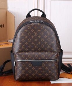 Louis Vuitton Discovery PM Backpack 15in/ 38cm Brown/ Black Monogram Palladium Hardware For Men M46684 - Image 4