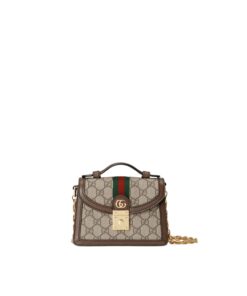Gucci Ophidia GG Mini Shoulder Bag Beige For Women 6.9in/18cm GG 696180 96IWG 8745