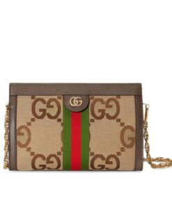 Gucci Ophidia Jumbo GG Small Shoulder Bag Brown For Women, Women’s Bags 10.2in/26cm GG 503877 UKMIG 2570