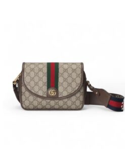 Gucci Ophidia GG Small Shoulder Bag Beige And Brown For Women, 9.1in/23cm