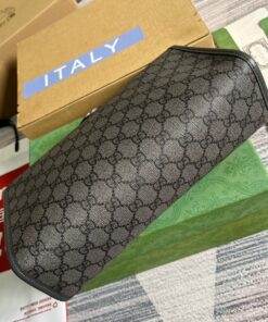 Gucci Ophidia GG Toiletry Case Supreme Canvas Grey For Men 11.2in/28.5cm 598234 UULBN 1244 - Image 5