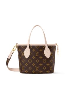 Louis Vuitton Neverfull Bandouliere Inside Out BB Tote Bag 10.4in/ 26cm Limestone Gold Hardware For Women M25657