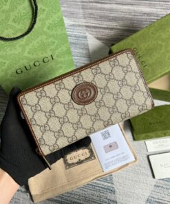 Gucci Ophidia GG Zip Around Wallet With Interlocking G 8in 19cm Brown For Men 673003 92TCG 8563
