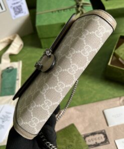 Gucci Dionysus GG Mini Bag Beige For Women, Women’s Bags 7.5in/20cm GG 421970 UULBN 9683 - Image 3