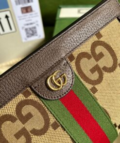 Gucci Ophidia Jumbo GG Small Shoulder Bag Brown For Women, Women’s Bags 10.2in/26cm GG 503877 UKMIG 2570 - Image 3