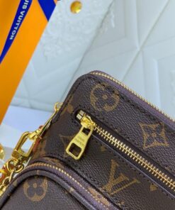 Louis Vuitton Utility Phone Pocket 19Cm M80746 - Image 5