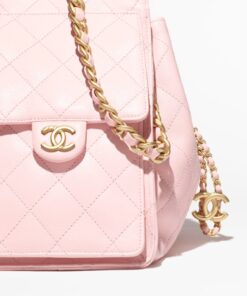 Chanel 25 Small Shoulder Bag 10.2in/ 26cm Light Pink Gold Hardware For Women AS5293 B20304 NAGEO - Image 4