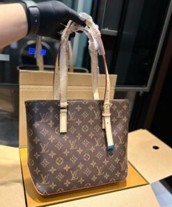 Louis Vuitton Piano Monogram Canvas Tote Bag Brown 13in/33Cm M12095 - Image 8